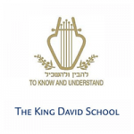 The_King_David_School_Logo