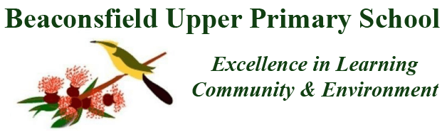 Upper_Beaconsfield_Primary_School_Logo