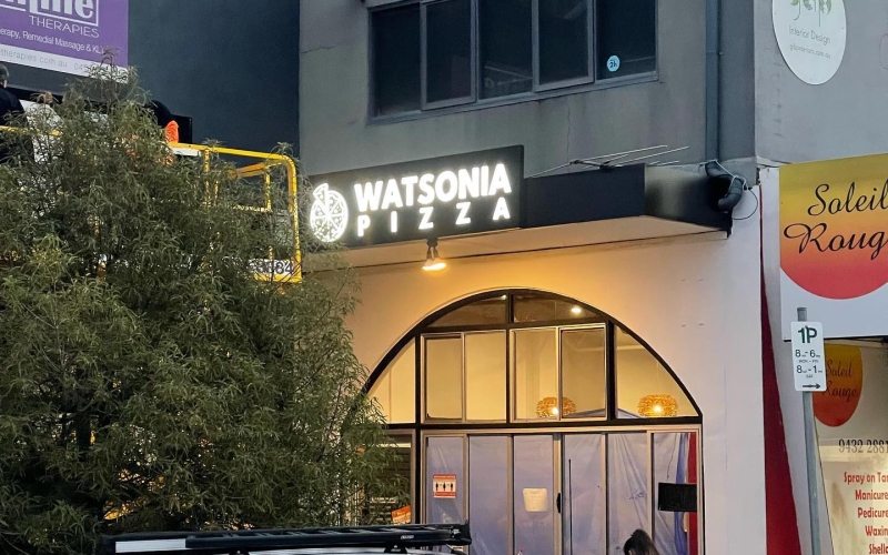 Watsonia Pizza. Credit image: https://www.facebook.com/watsoniapizza/photos