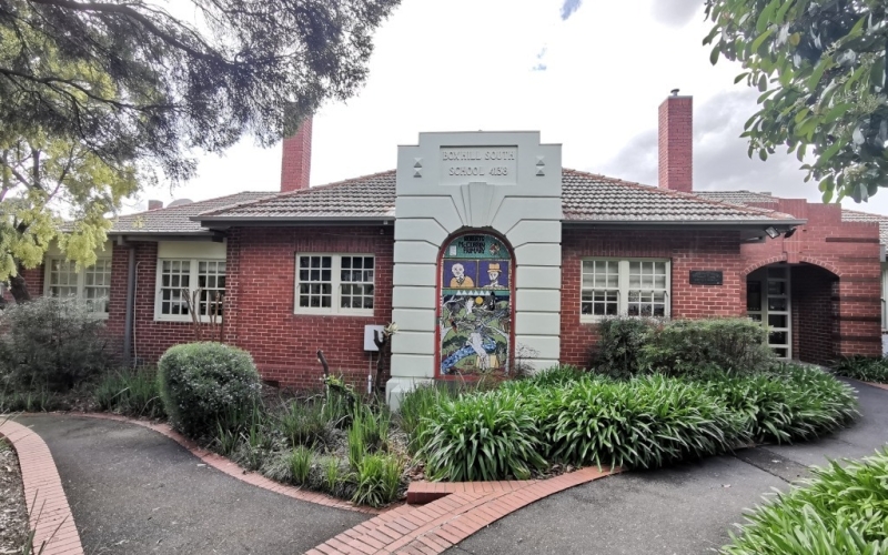 Robert McCubbin Primary School