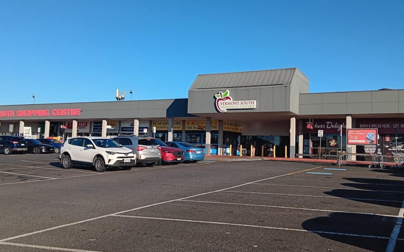 Vermont South Shopping Centre