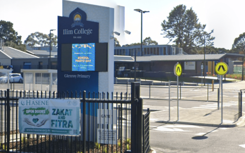 Illim College (Glenroy Campus)